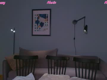 Foto erotica #661062 pe KUR.ro