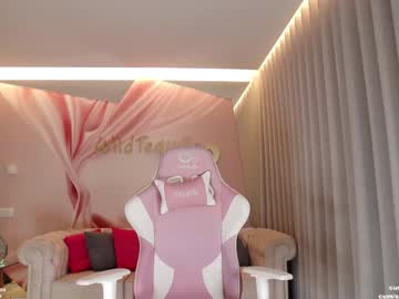 Foto porno wildtequilla se dezbraca la web pe Chaturbate pe KUR.ro