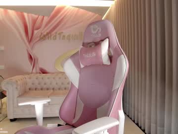 Foto porno wildtequilla se dezbraca la web pe Chaturbate pe KUR.ro