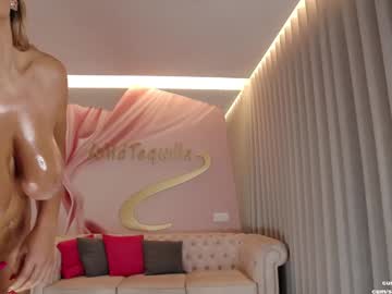 Foto erotica #1333068 pe KUR.ro