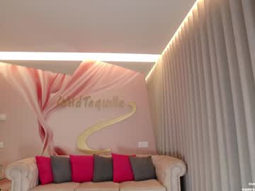 Foto porno Discutii intime cu wildtequilla pe KUR.ro