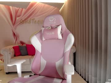 Foto porno wildtequilla se dezbraca la web pe Chaturbate pe KUR.ro