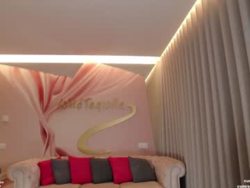 Foto porno wildtequilla se dezbraca la web pe Chaturbate pe KUR.ro