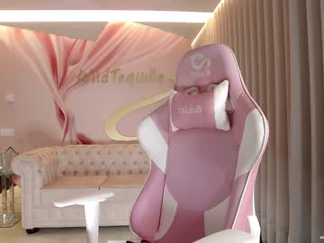 Foto porno Discutii intime cu wildtequilla pe KUR.ro