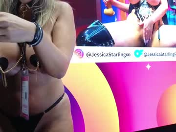 Foto erotica #867171 pe KUR.ro