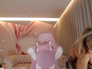Foto porno wildtequilla se dezbraca la web pe Chaturbate pe KUR.ro