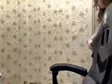 Foto erotica #2246800 pe KUR.ro