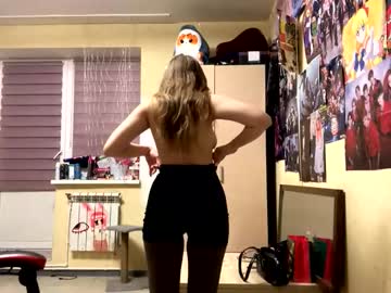 Foto erotica #2518296 pe KUR.ro