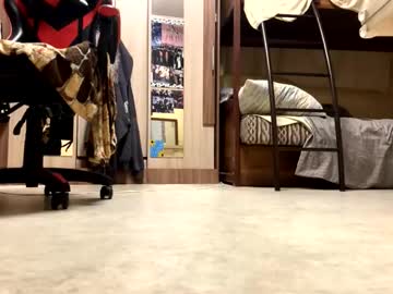 Foto erotica #2389690 pe KUR.ro