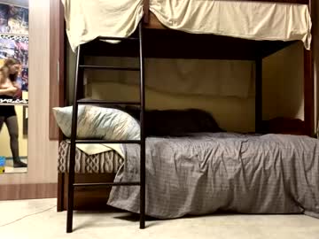 Foto erotica #2388334 pe KUR.ro