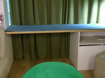Foto porno wilonebendell descoperita pe video chat pe KUR.ro