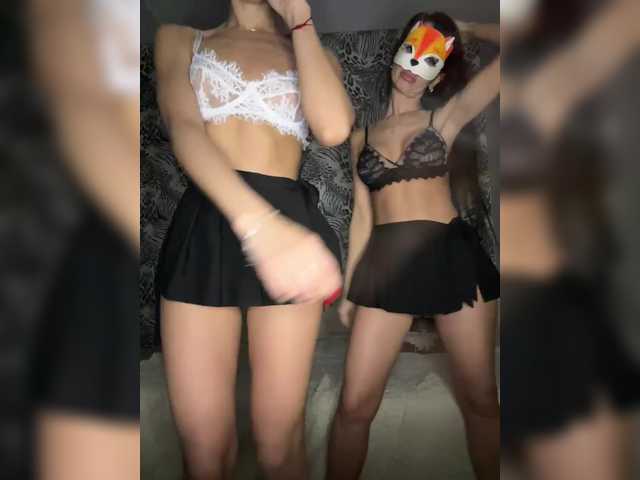 Foto erotica #167865 pe KUR.ro