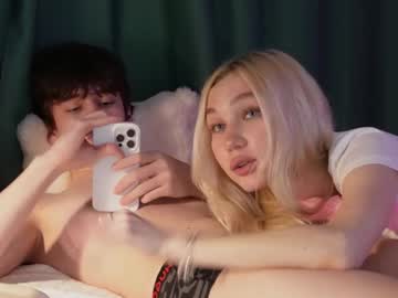 Foto erotica #2728788 pe KUR.ro