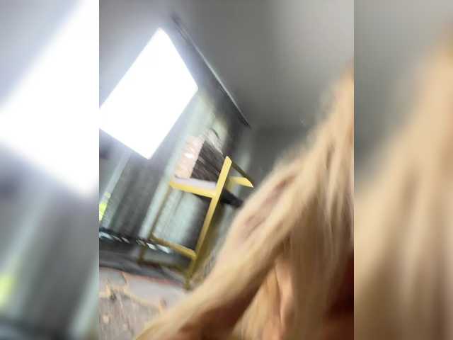 Foto erotica #582845 pe KUR.ro
