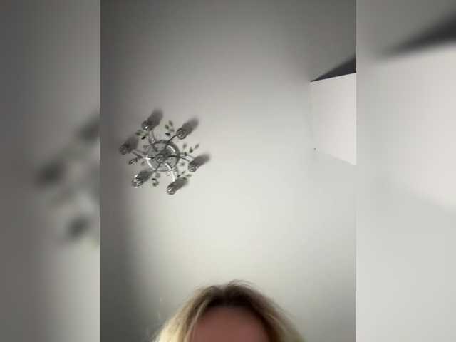 Foto erotica #2059418 pe KUR.ro