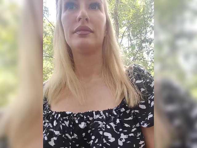 Foto erotica #1444961 pe KUR.ro