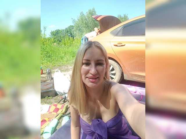 Foto erotica #1236572 pe KUR.ro