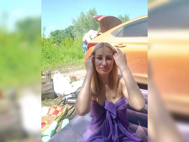 Foto erotica #1236421 pe KUR.ro