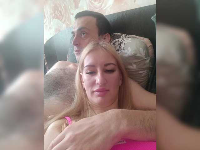 Foto porno xXx-Passion-xXx ne arata tot la camera pe KUR.ro