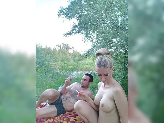 Foto erotica #1571808 pe KUR.ro