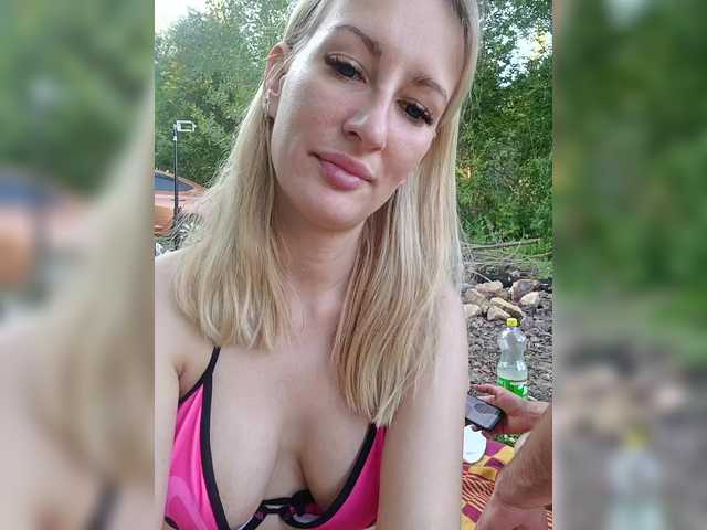 Foto erotica #1568912 pe KUR.ro