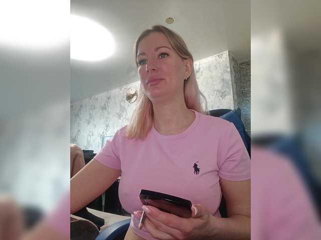 Foto erotica #2929434 pe KUR.ro