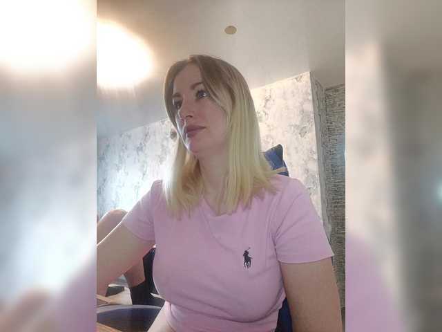 Foto erotica #2778139 pe KUR.ro