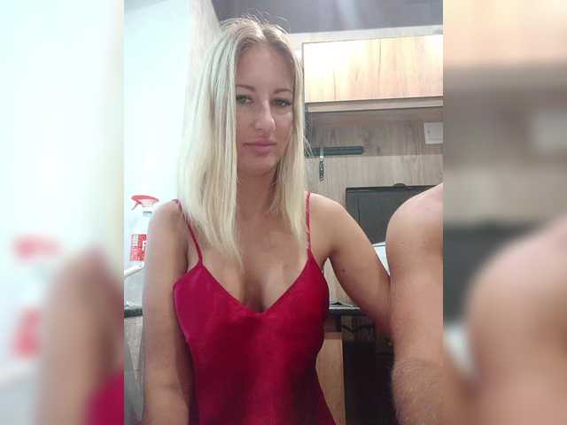 Foto erotica #227019 pe KUR.ro