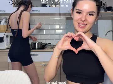 Foto erotica #2502030 pe KUR.ro