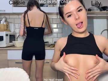 x_kai descoperita pe video chat