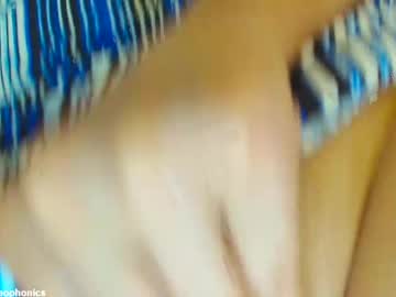 Foto erotica #3044229 pe KUR.ro