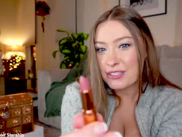 Poza Erotica #1755216 - Dimensiune completa