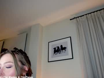 Foto erotica #1345755 pe KUR.ro