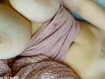 Foto erotica #4769835 pe KUR.ro