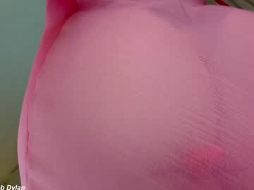 Foto porno Discutii intime cu x_lily_x pe KUR.ro