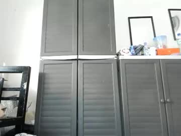 Foto erotica #2895106 pe KUR.ro