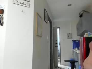 Foto erotica #2438138 pe KUR.ro