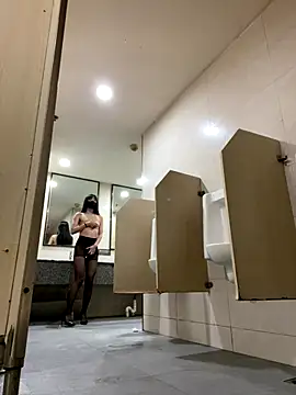 Foto porno Nebunii pe chat marca xiao-Lin pe KUR.ro