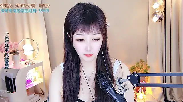 Album foto porno xiaoya666--baby vrea sex pe StripChat