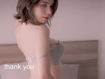 Foto erotica #76396 pe KUR.ro