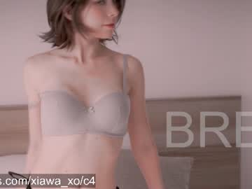 Foto erotica #4649393 pe KUR.ro