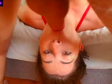 Foto erotica #4142182 pe KUR.ro