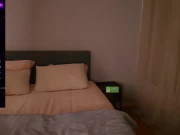 Foto erotica #2052748 pe KUR.ro