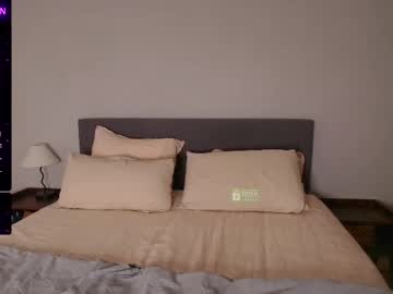 Foto erotica #2052602 pe KUR.ro