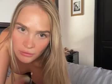 Foto erotica #2951838 pe KUR.ro