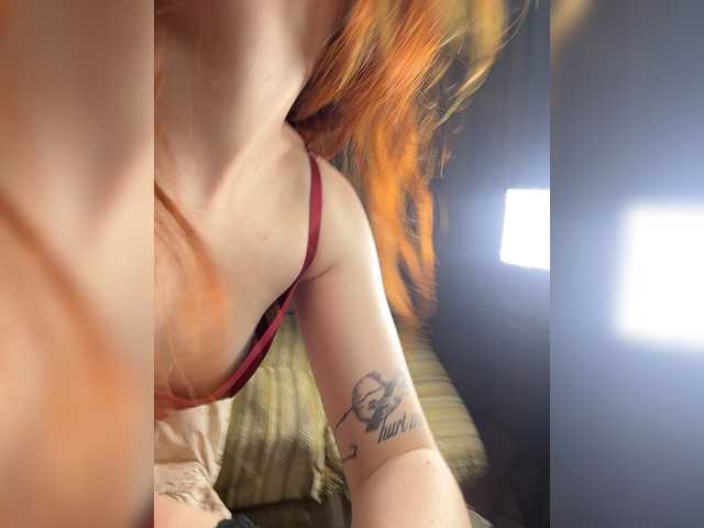 Foto erotica #4250924 pe KUR.ro