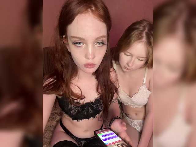 Poza Erotica #1834086 - Dimensiune completa