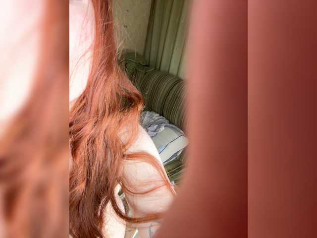 Foto erotica #4167513 pe KUR.ro