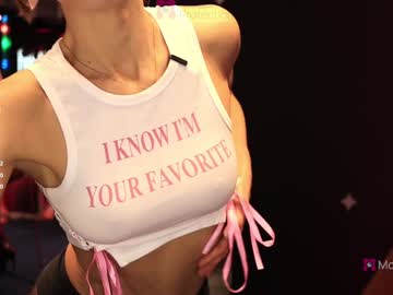 Foto erotica #879732 pe KUR.ro