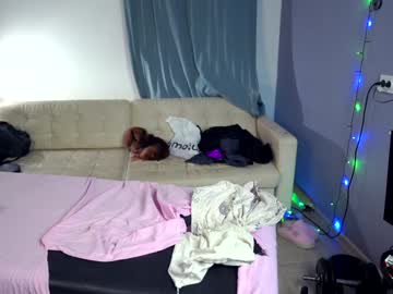 Foto erotica #2420162 pe KUR.ro